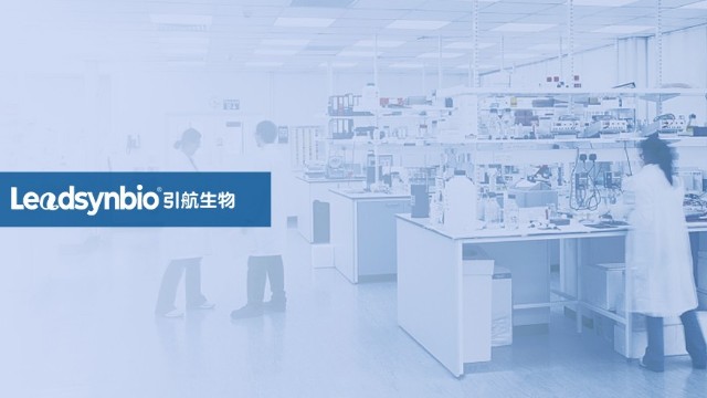 合成生物学企业上榜，杏彩体育网
获评毕马威中国第二届生物科技创新50企业