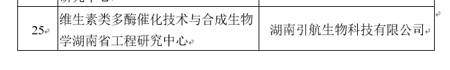 杏彩体育网
